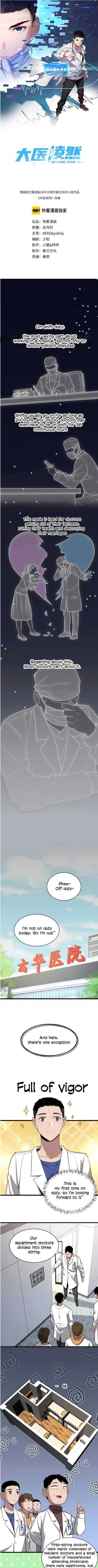 Read Great Doctor Ling Ran Manga Online