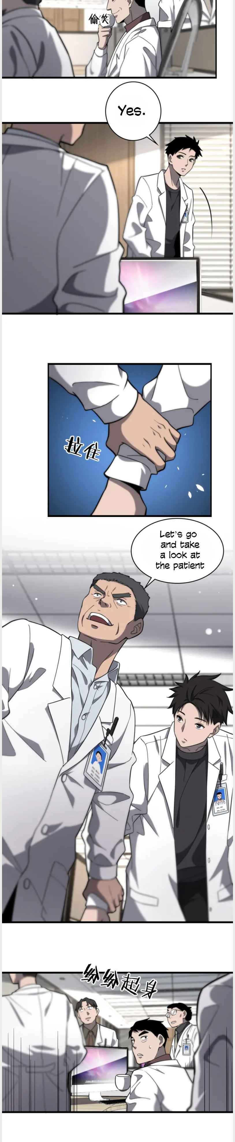 Read Great Doctor Ling Ran Manga Online