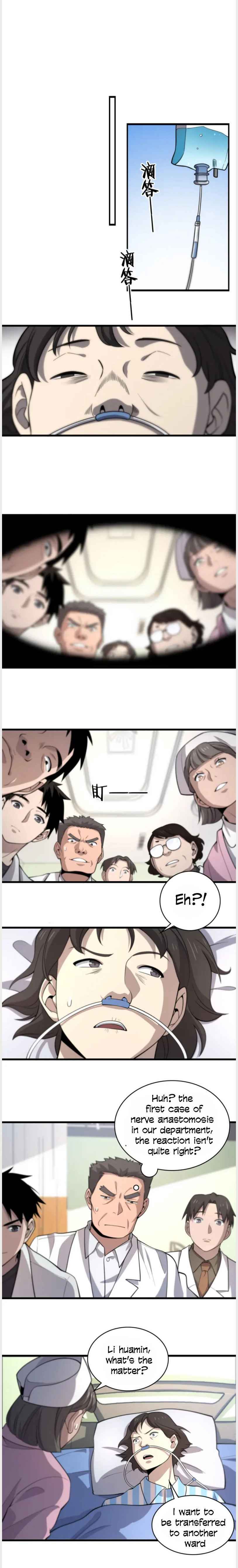 Read Great Doctor Ling Ran Manga Online