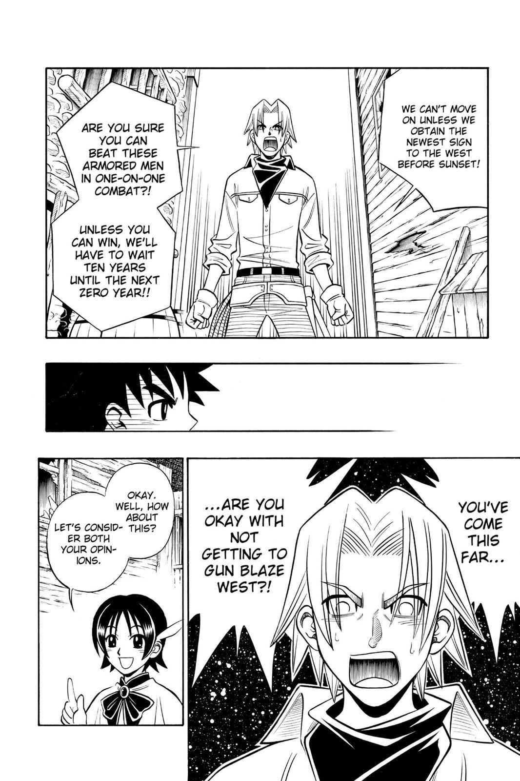 Read Gun Blaze West Manga Online