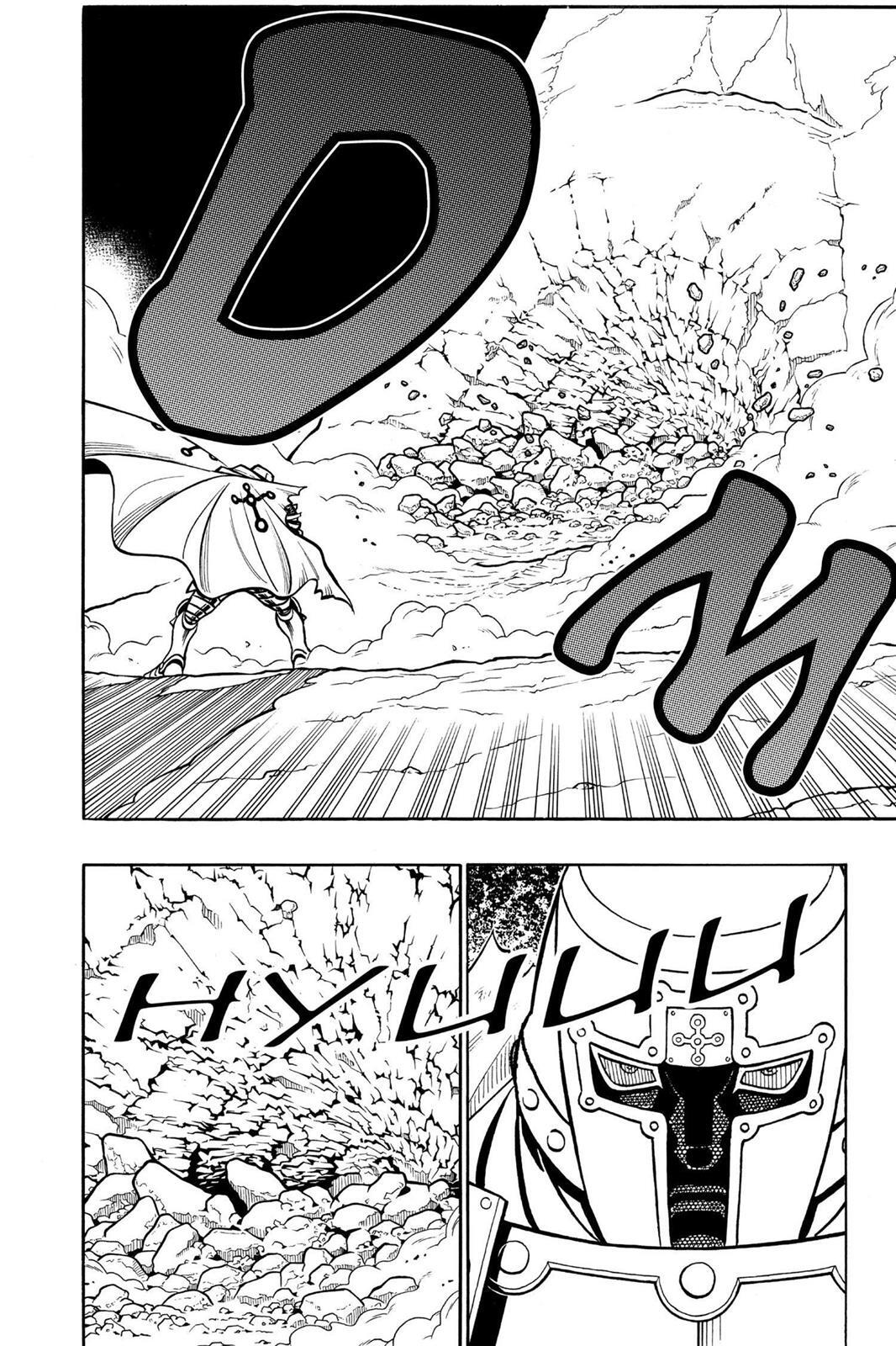 Read Gun Blaze West Manga Online