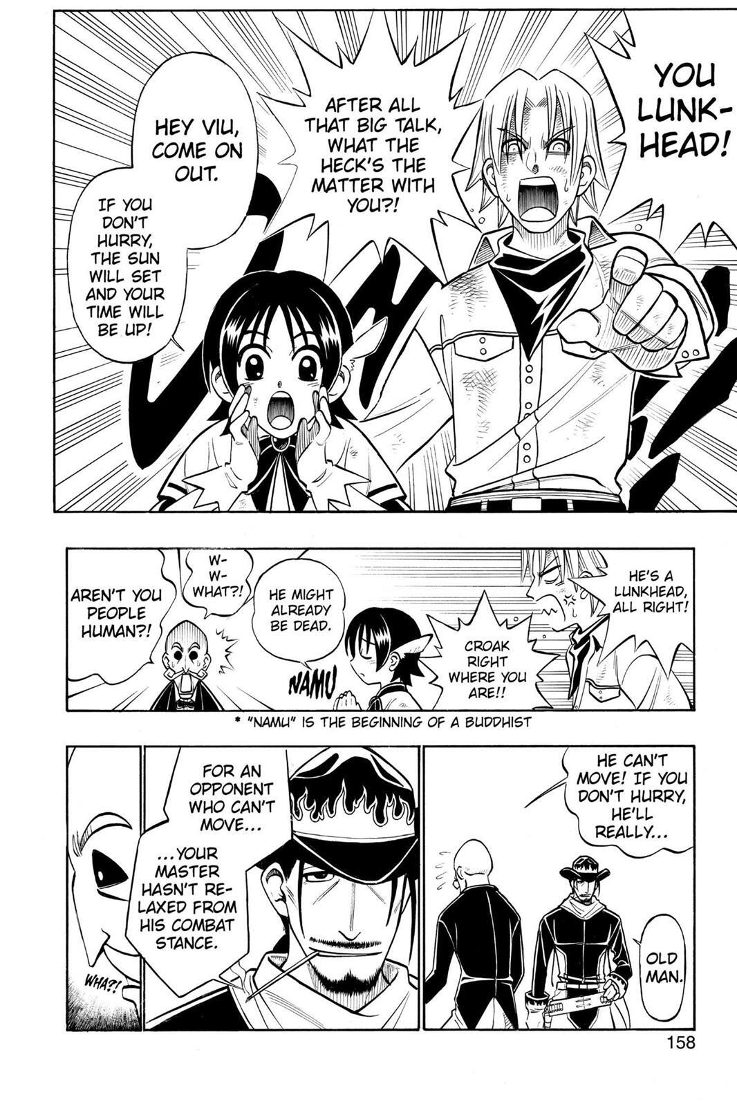 Read Gun Blaze West Manga Online