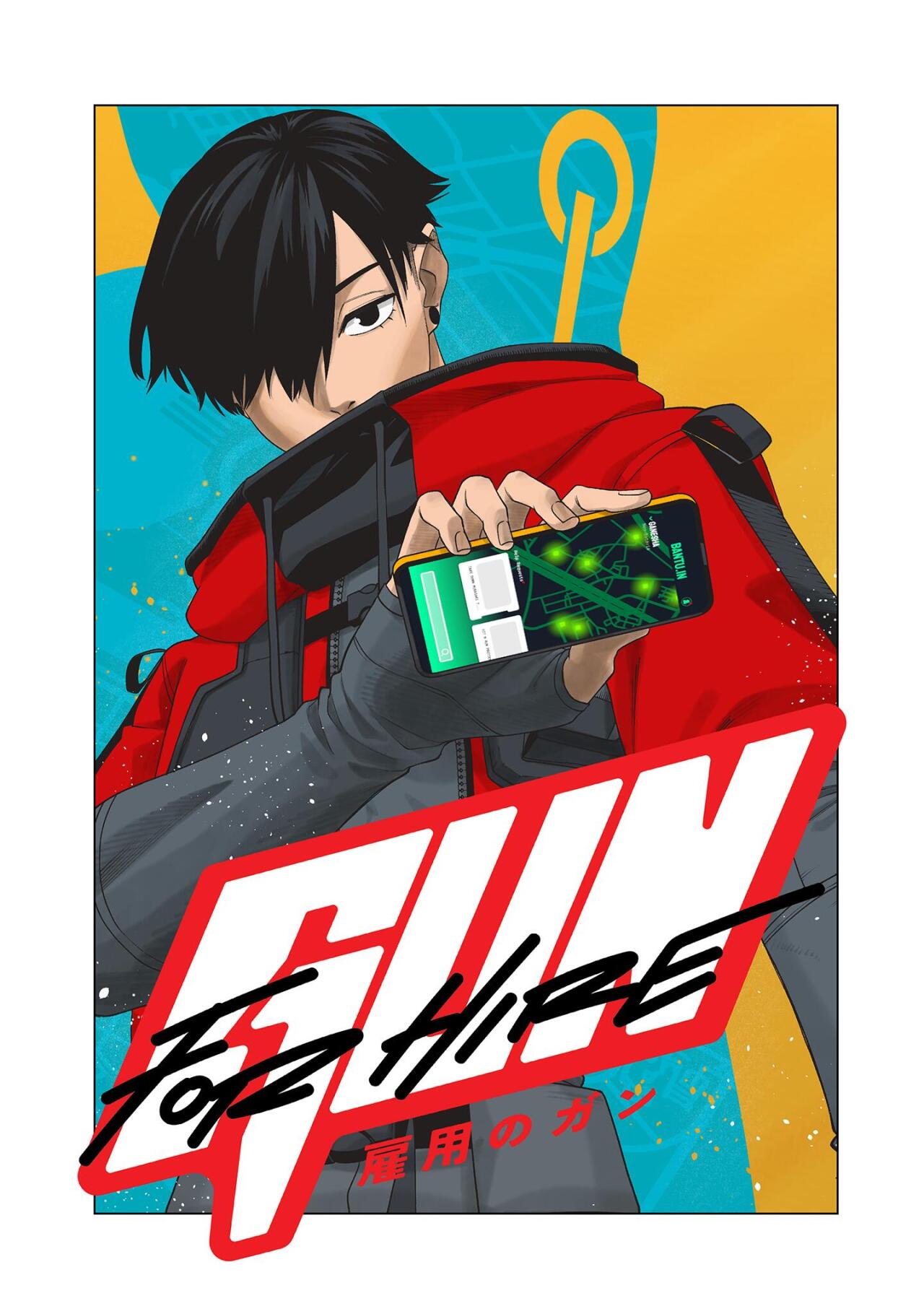 Read Gun for Hire Manga Online