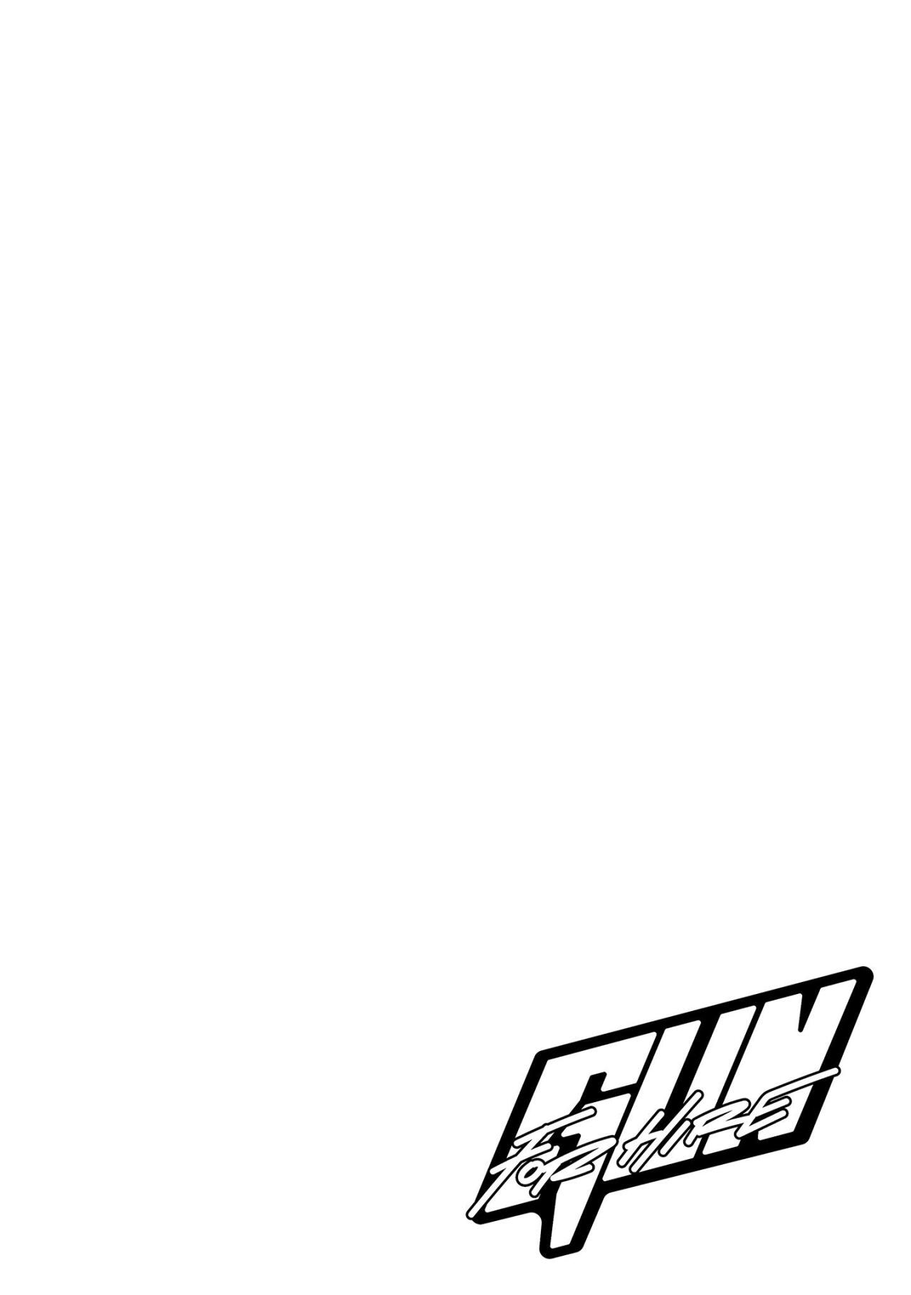 Read Gun for Hire Manga Online