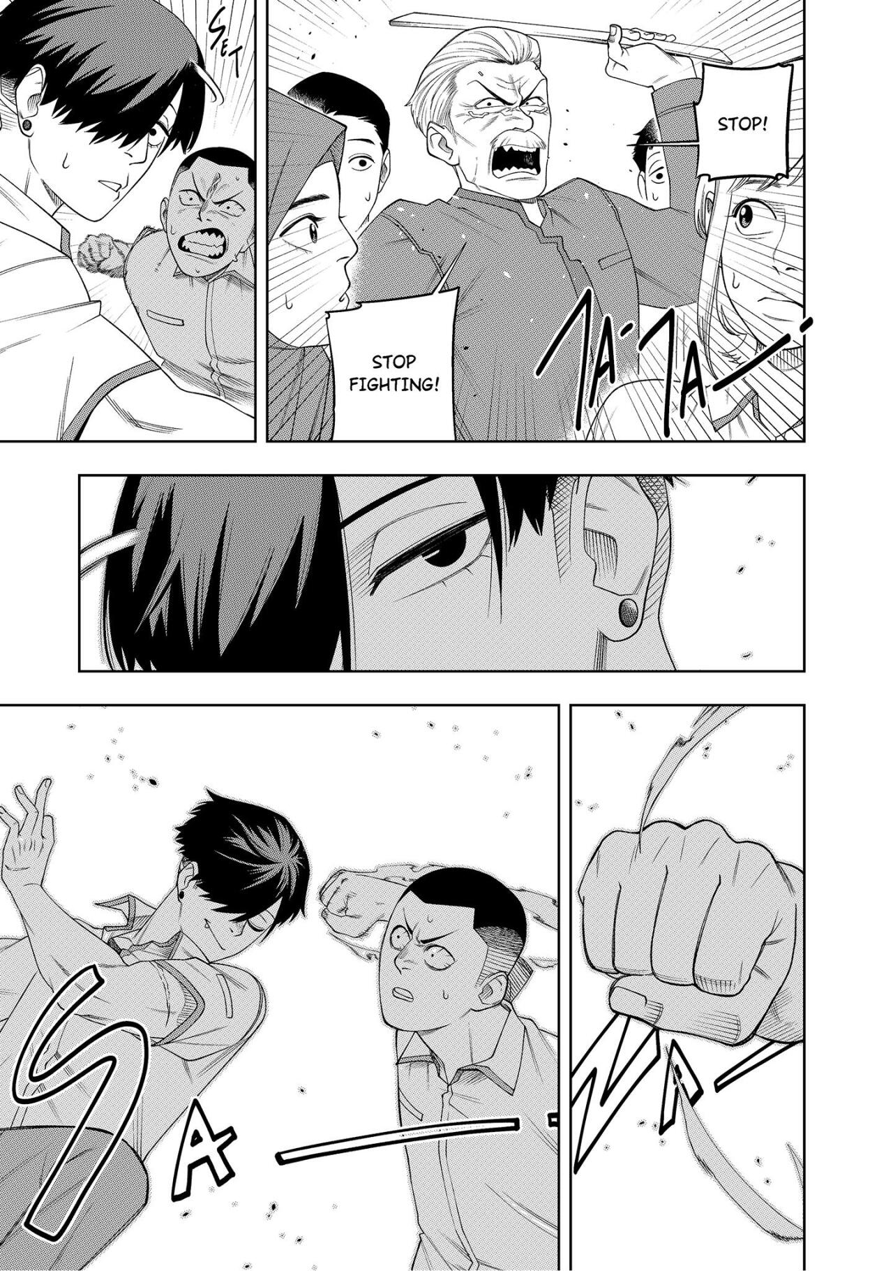 Read Gun for Hire Manga Online