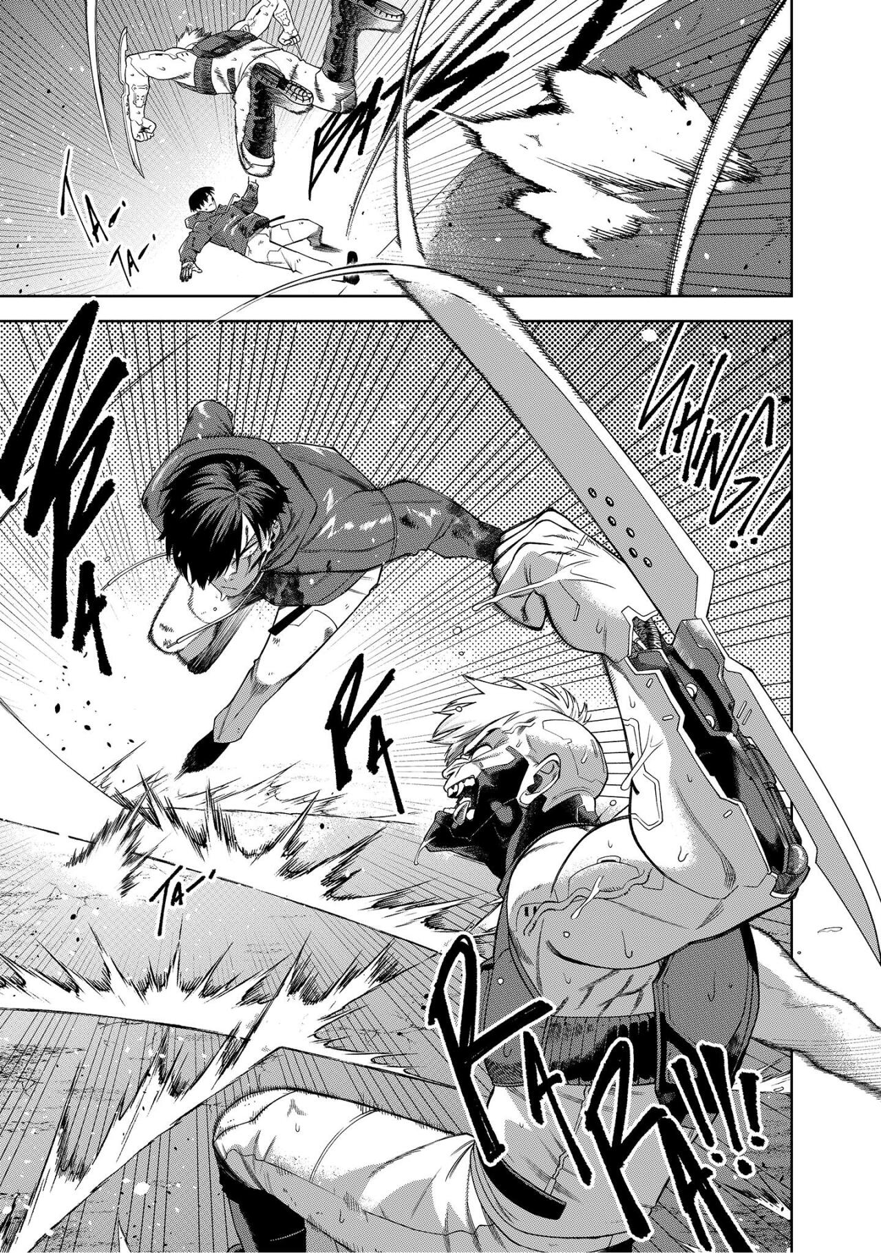 Read Gun for Hire Manga Online