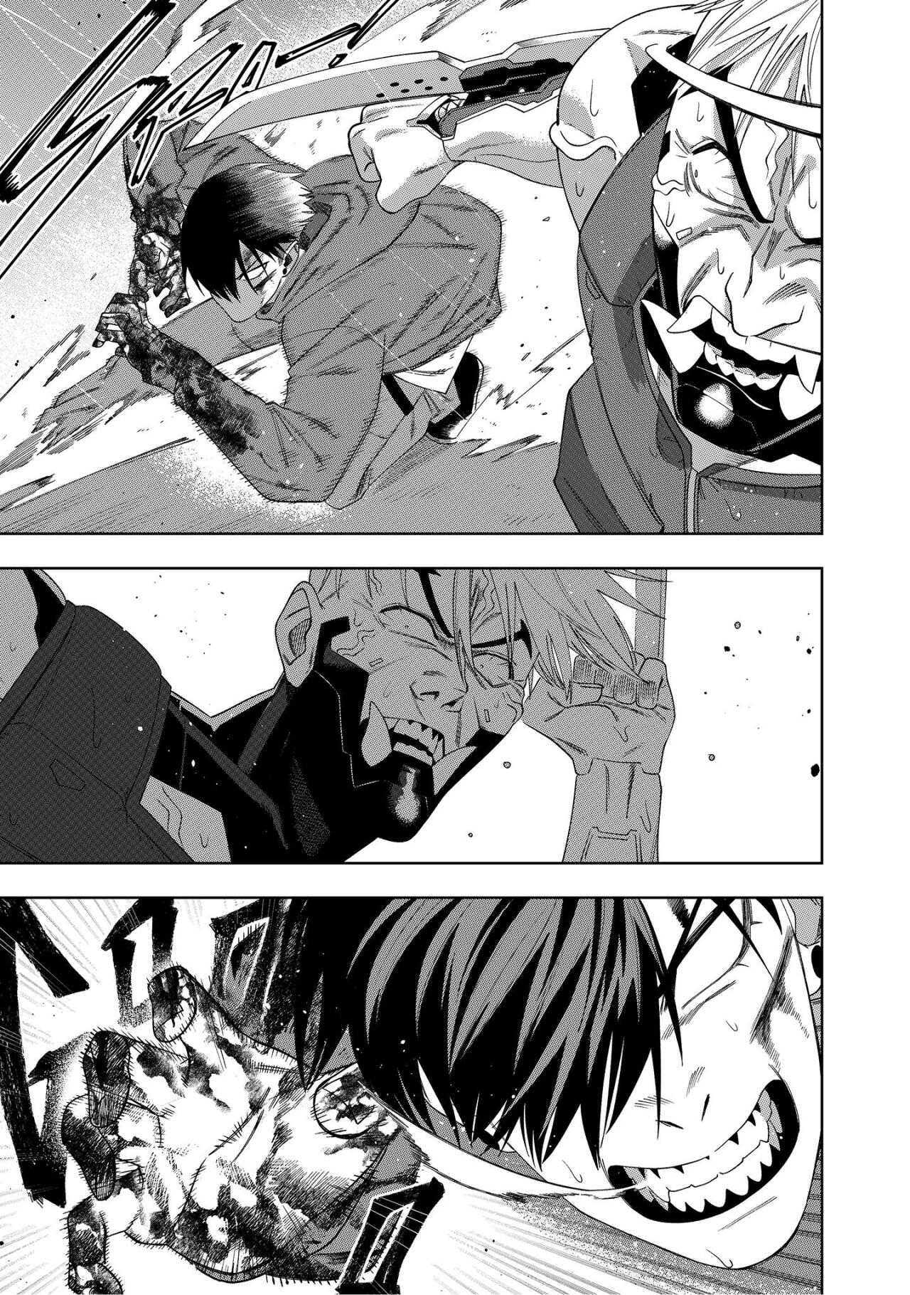 Read Gun for Hire Manga Online