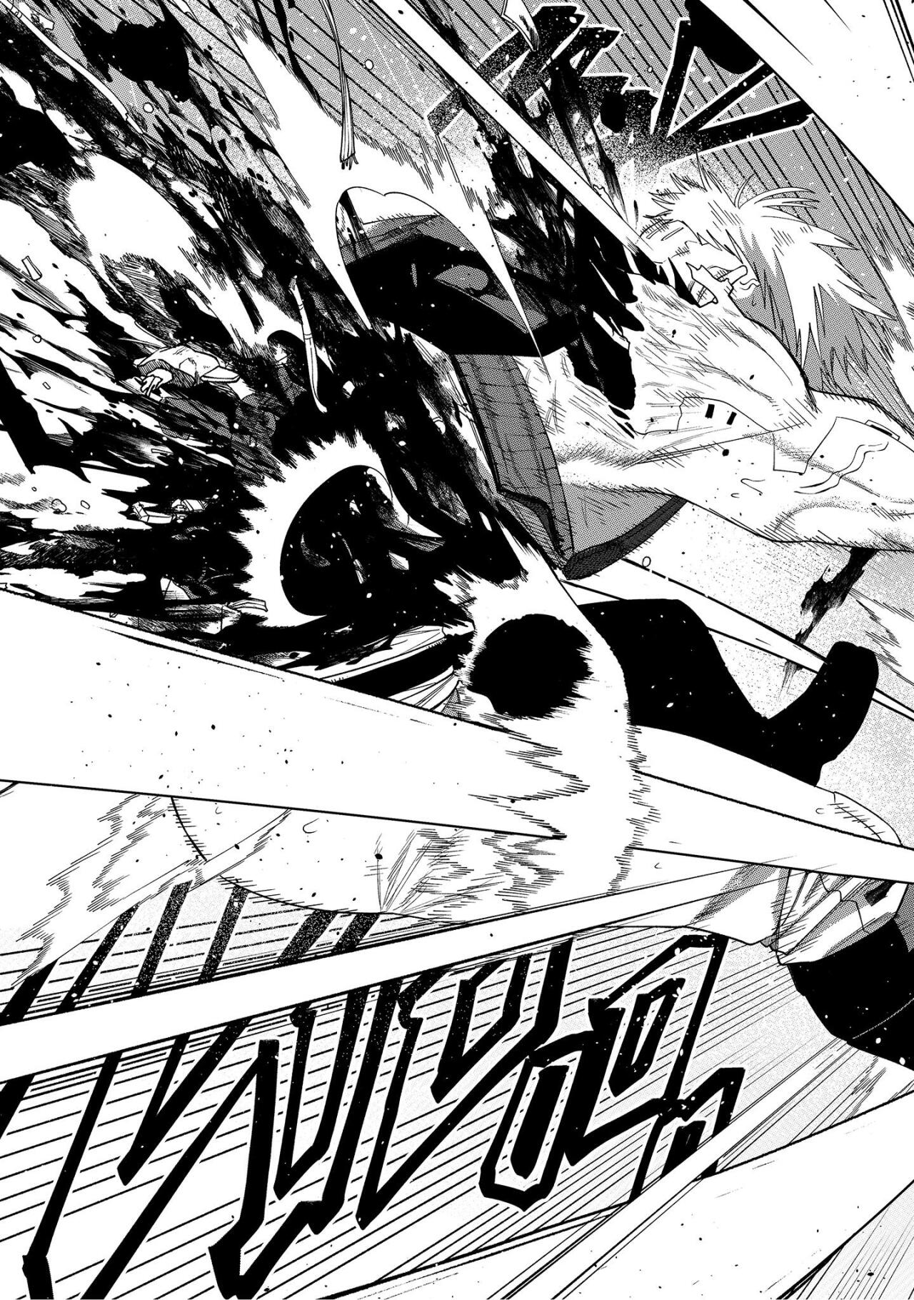 Read Gun for Hire Manga Online