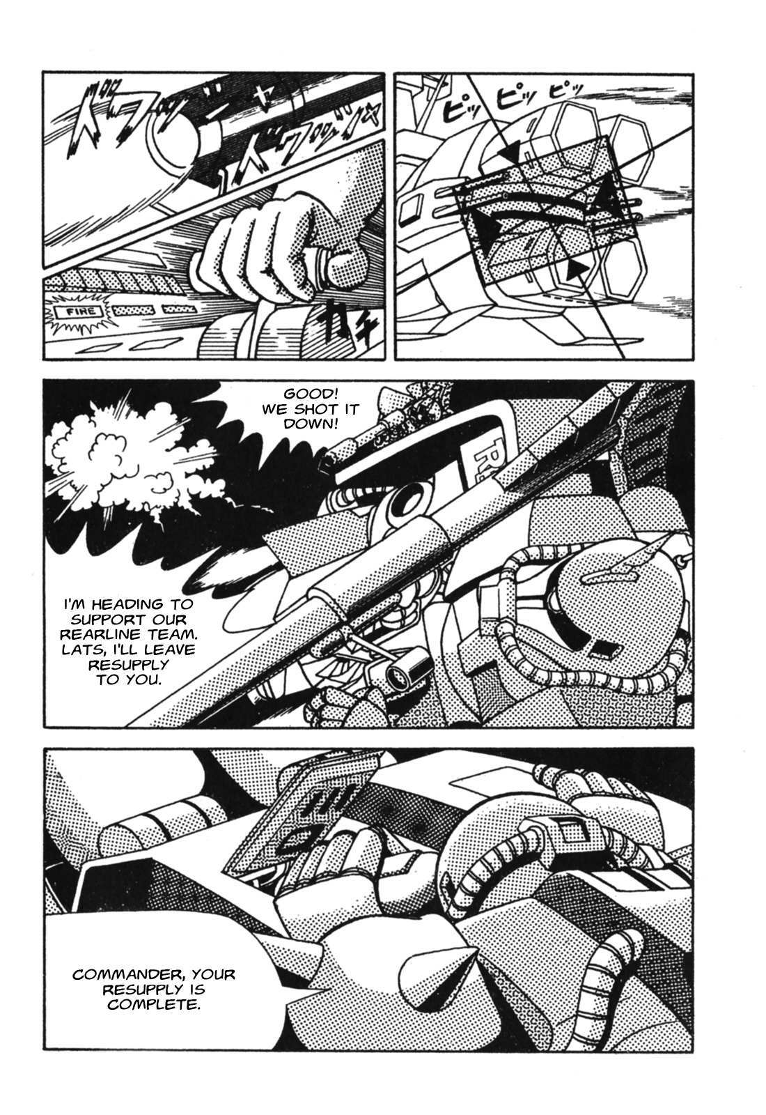Read Gundam MSV Ace Pilot Series of Biographies Manga Online