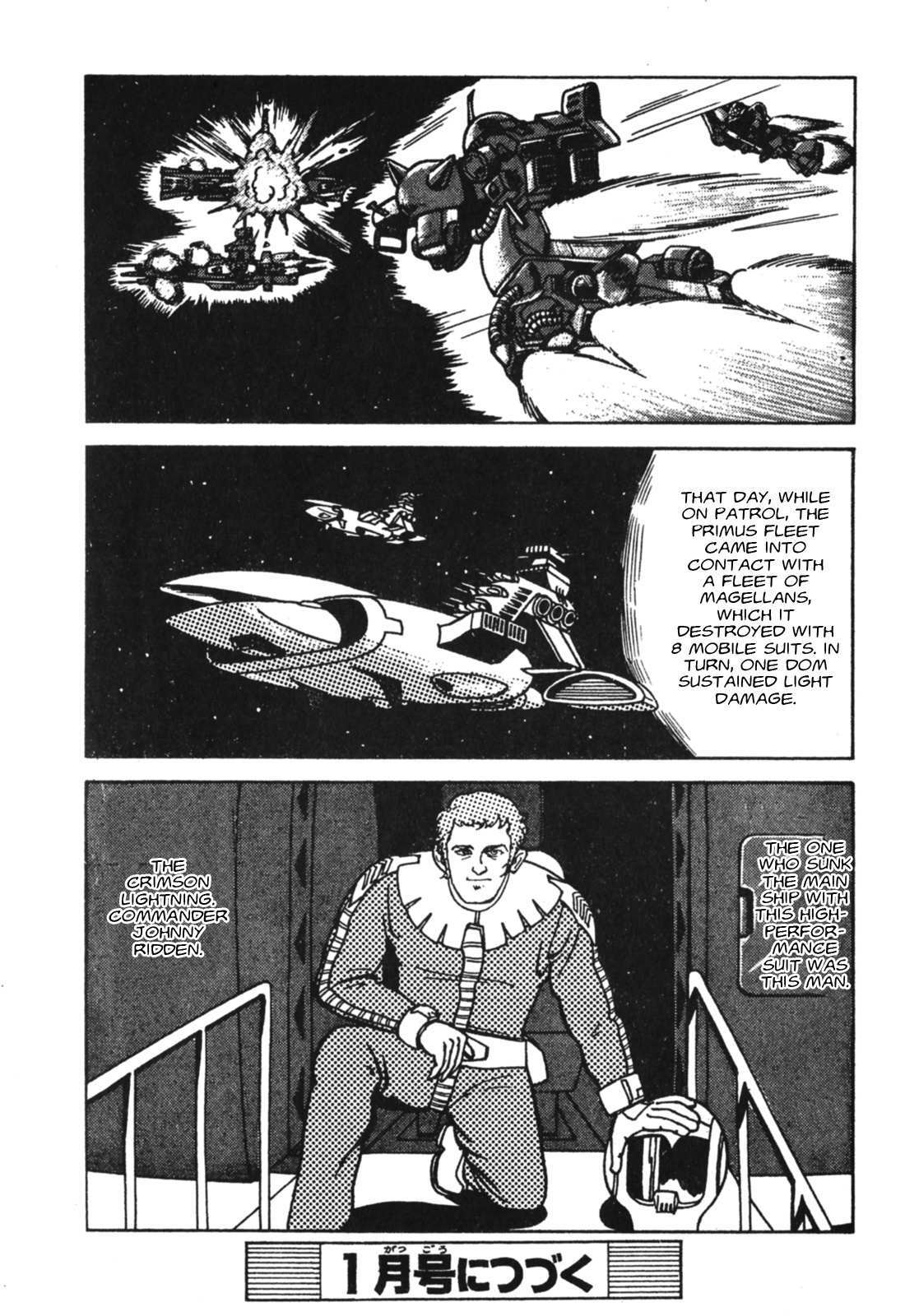 Read Gundam MSV Ace Pilot Series of Biographies Manga Online