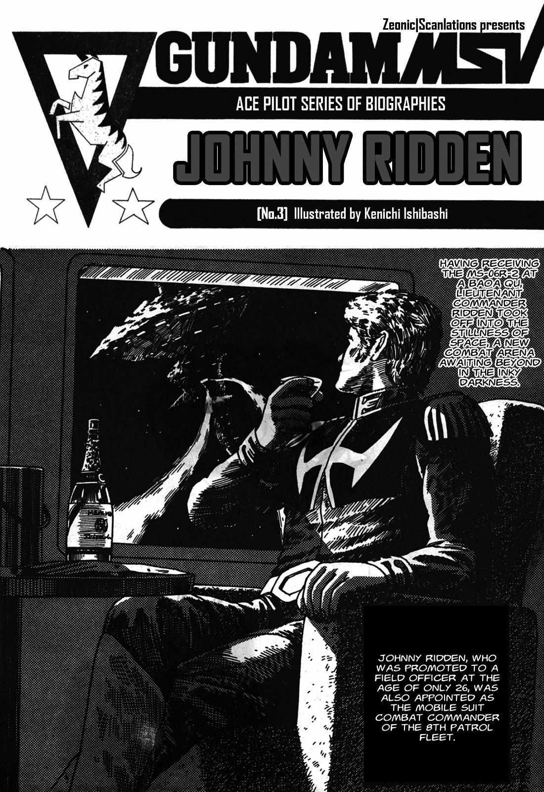 Read Gundam MSV Ace Pilot Series of Biographies Manga Online