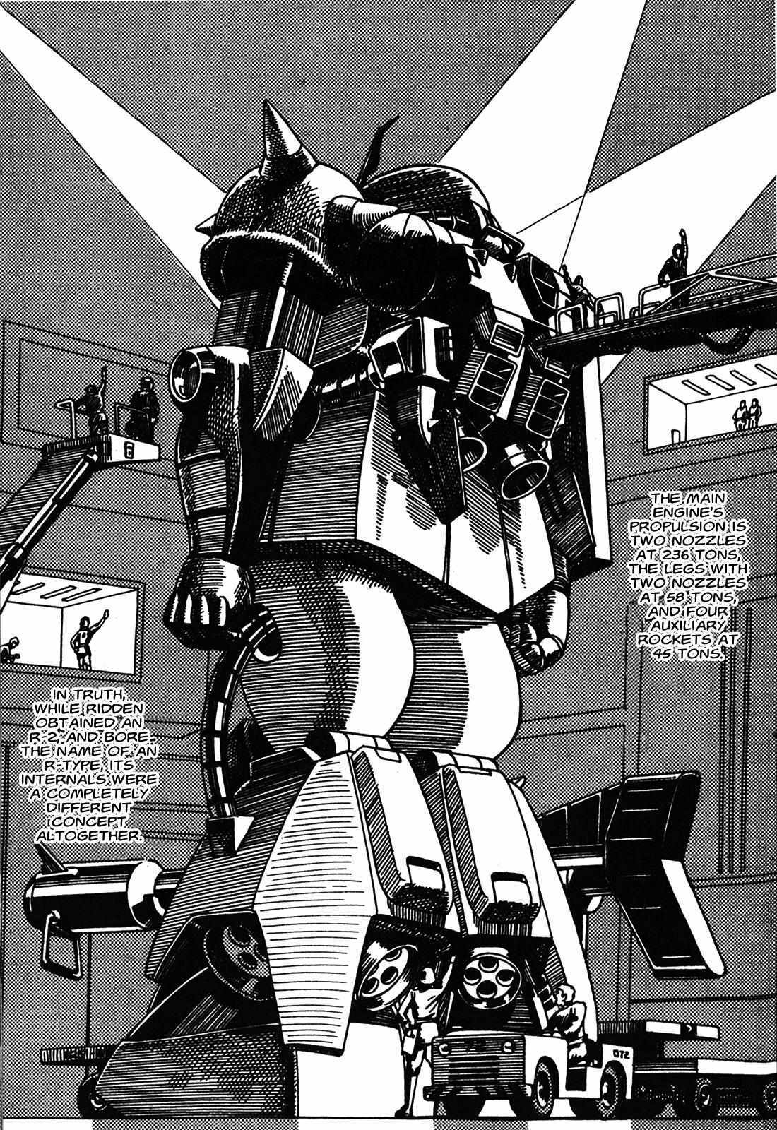 Read Gundam MSV Ace Pilot Series of Biographies Manga Online