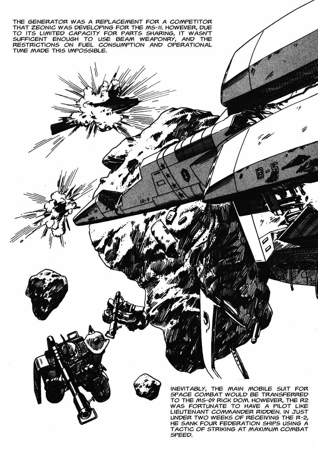 Read Gundam MSV Ace Pilot Series of Biographies Manga Online