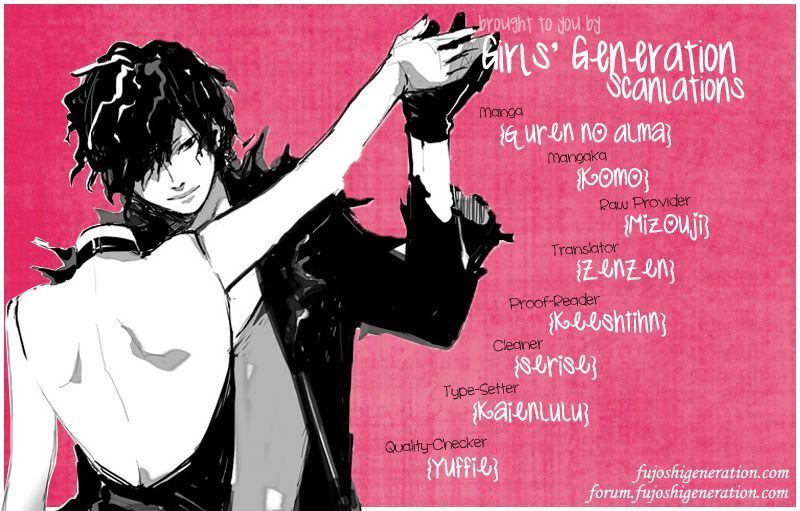 Read Guren no Arma Manga Online