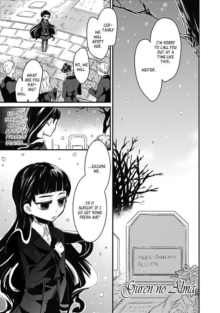 Read Guren no Arma Manga Online