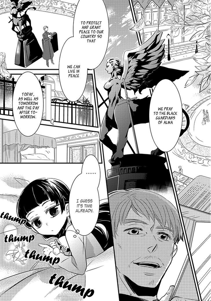 Read Guren no Arma Manga Online