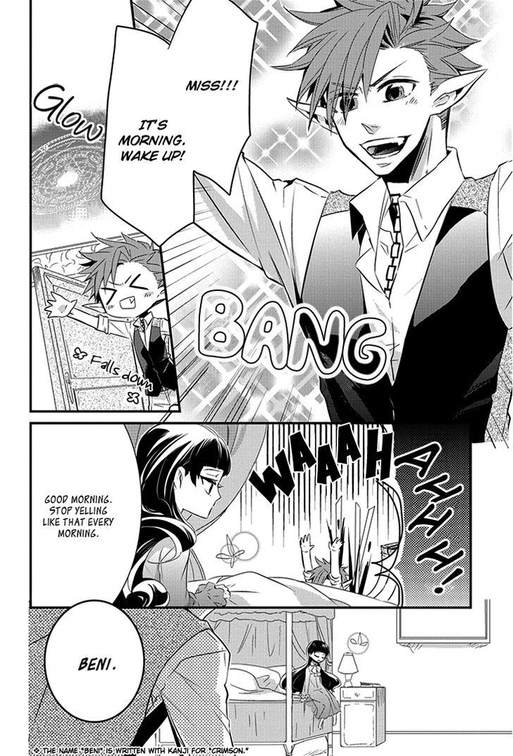 Read Guren no Arma Manga Online