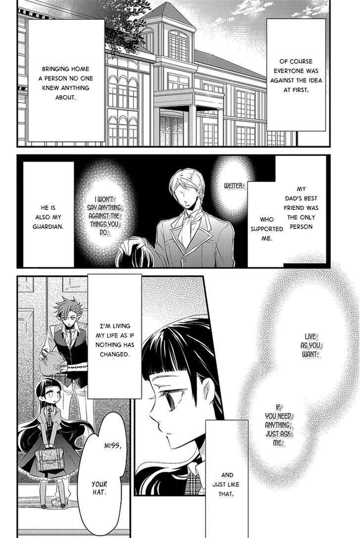 Read Guren no Arma Manga Online