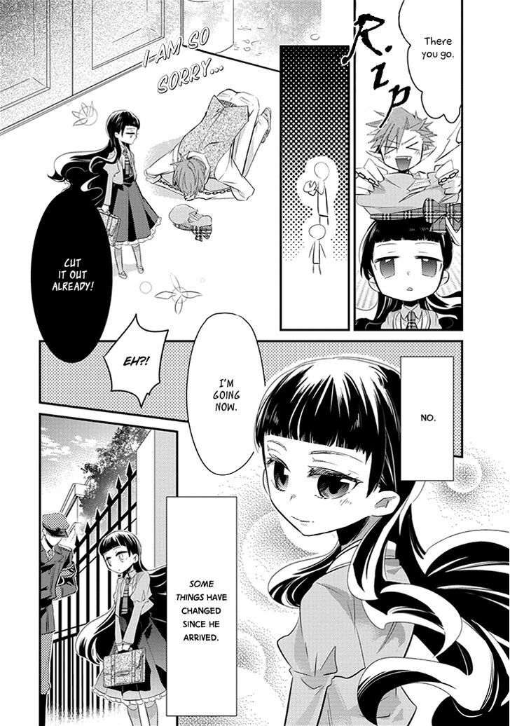 Read Guren no Arma Manga Online