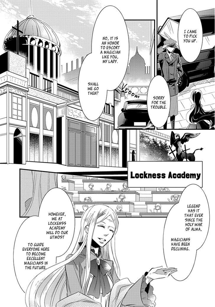 Read Guren no Arma Manga Online