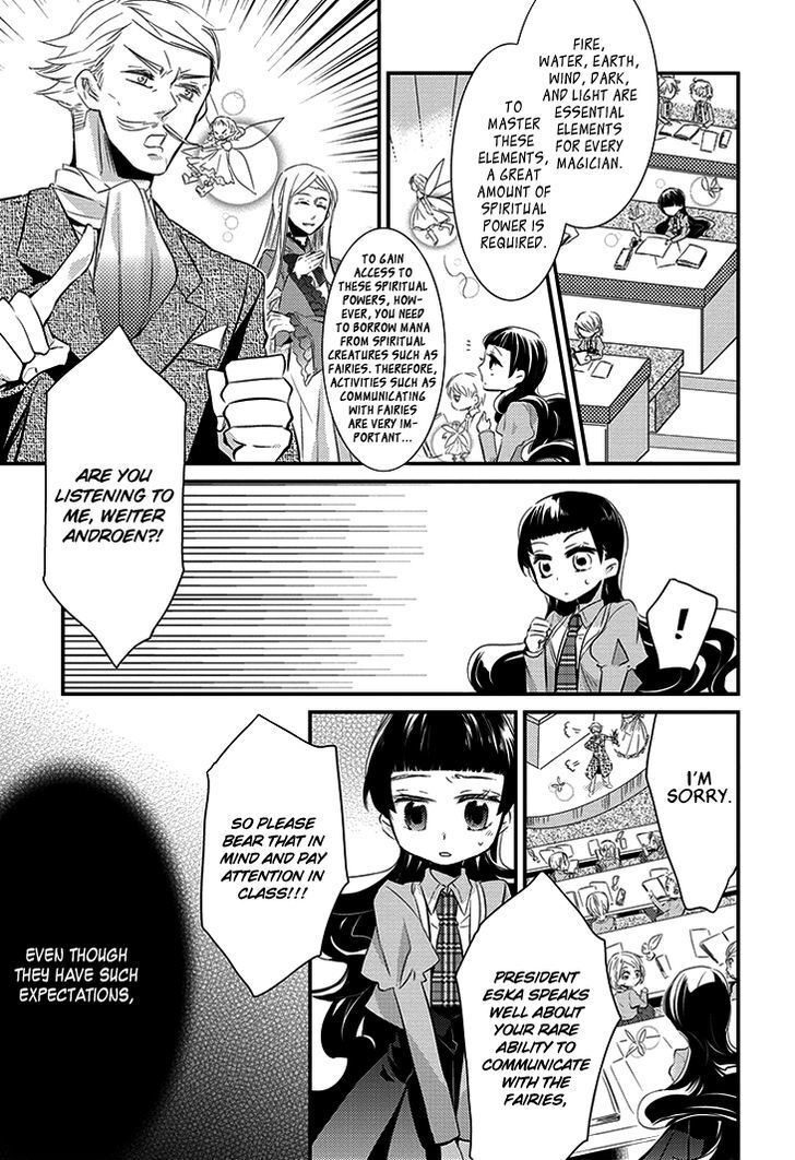 Read Guren no Arma Manga Online