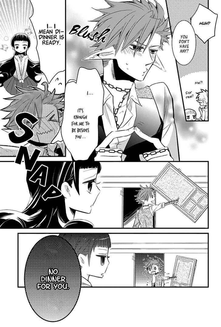 Read Guren no Arma Manga Online