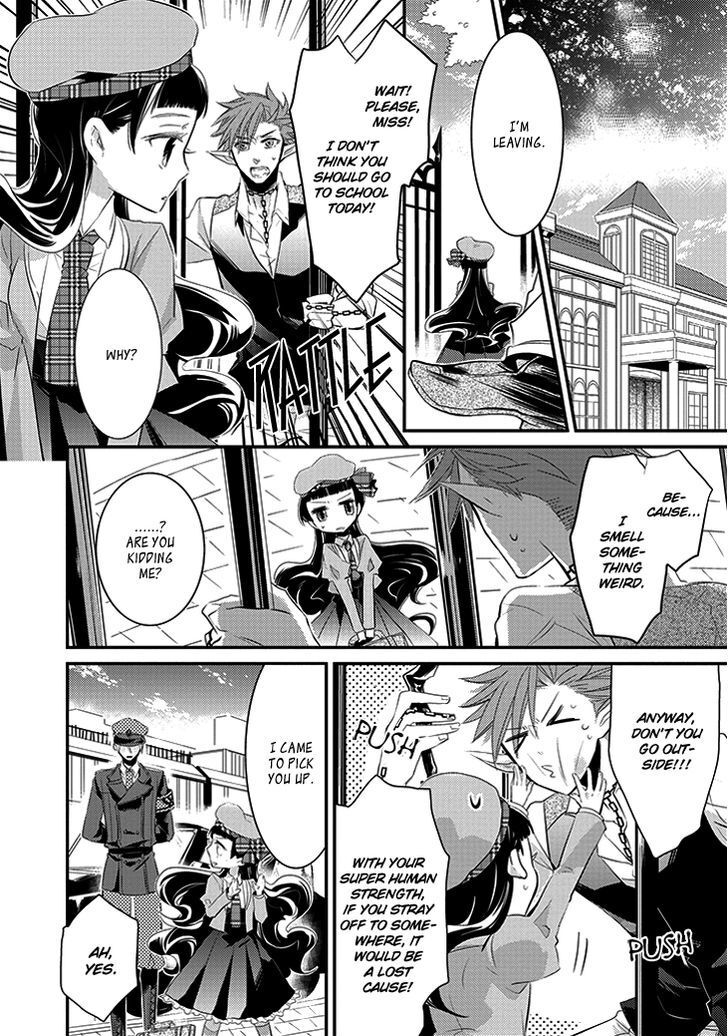 Read Guren no Arma Manga Online