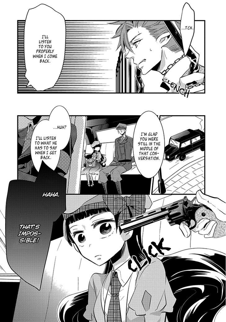 Read Guren no Arma Manga Online