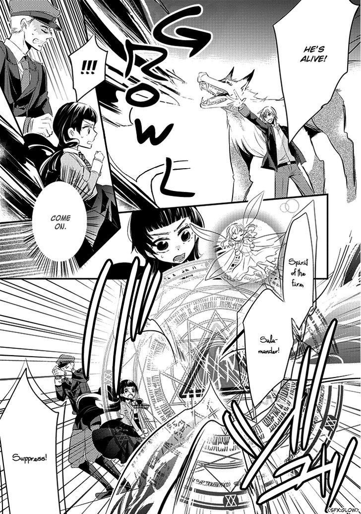 Read Guren no Arma Manga Online