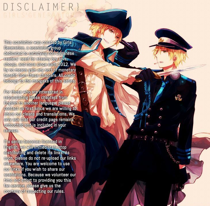 Read Guren no Arma Manga Online