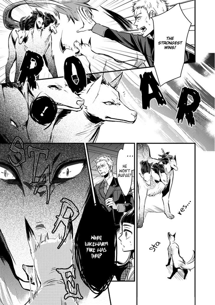 Read Guren no Arma Manga Online