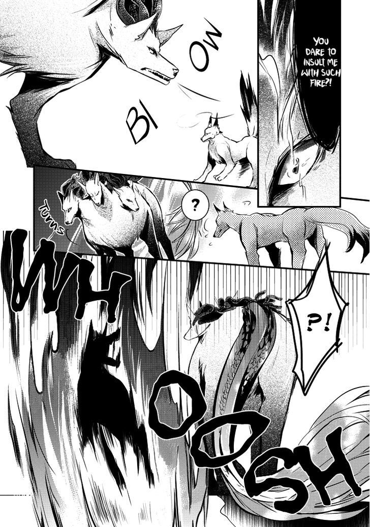 Read Guren no Arma Manga Online