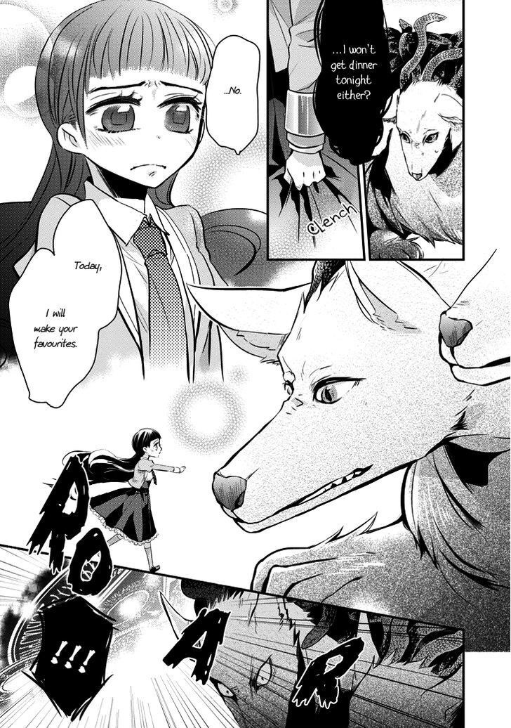 Read Guren no Arma Manga Online