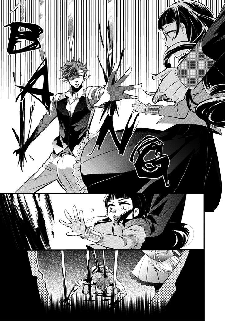 Read Guren no Arma Manga Online