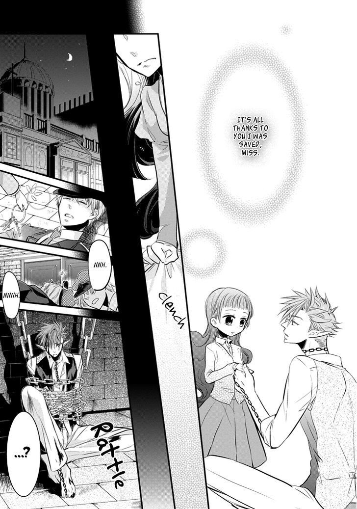 Read Guren no Arma Manga Online