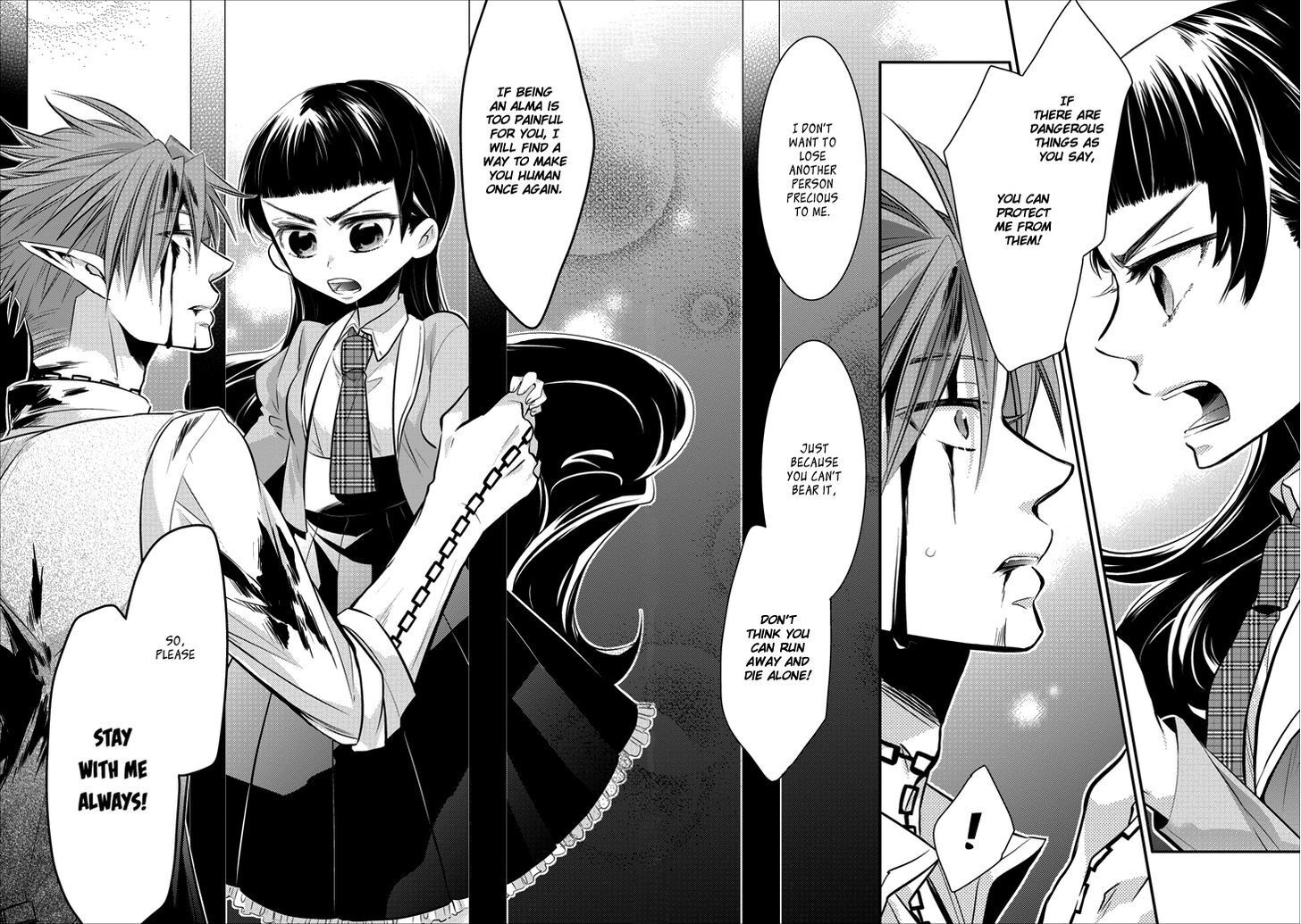 Read Guren no Arma Manga Online