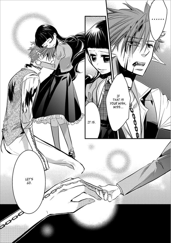 Read Guren no Arma Manga Online