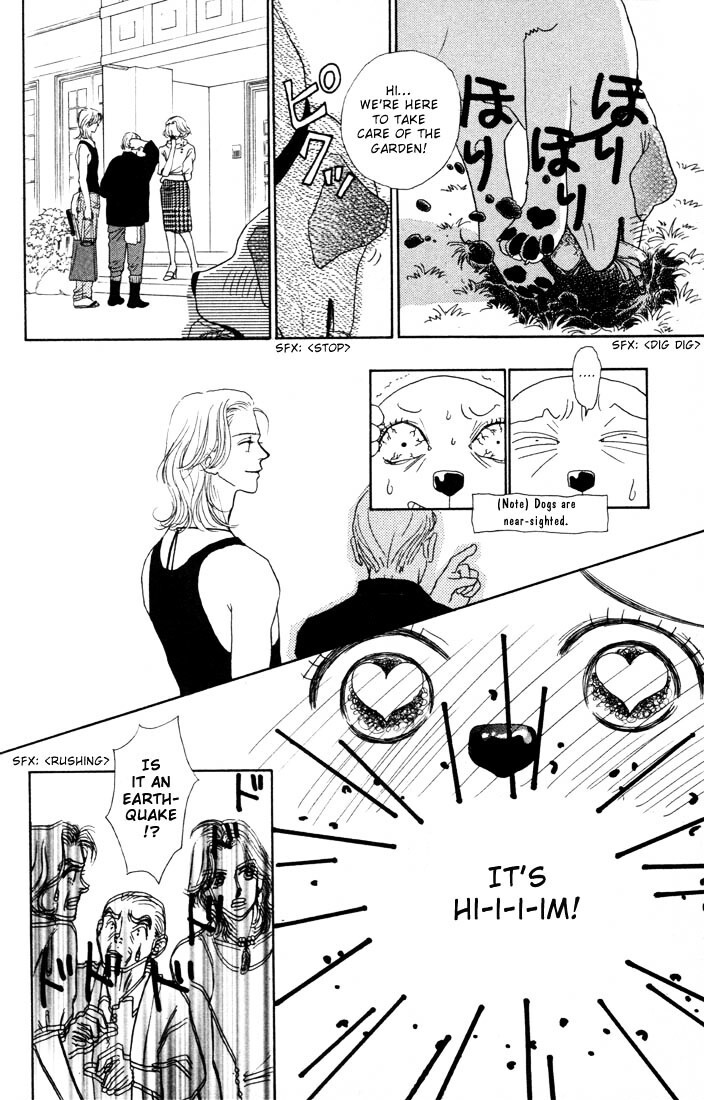 Read Guru Guru Pon-chan Manga Online