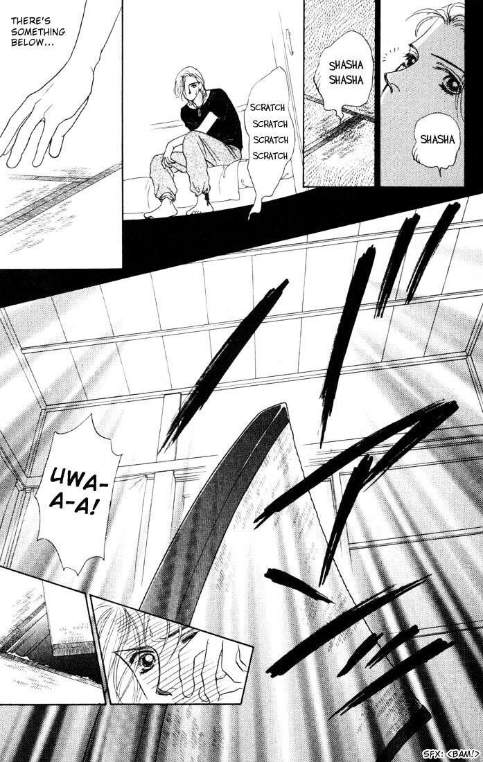 Read Guru Guru Pon-chan Manga Online