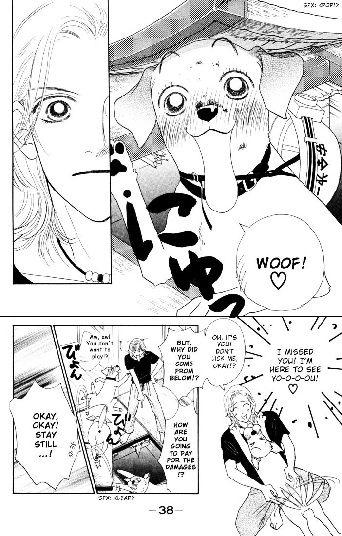 Read Guru Guru Pon-chan Manga Online