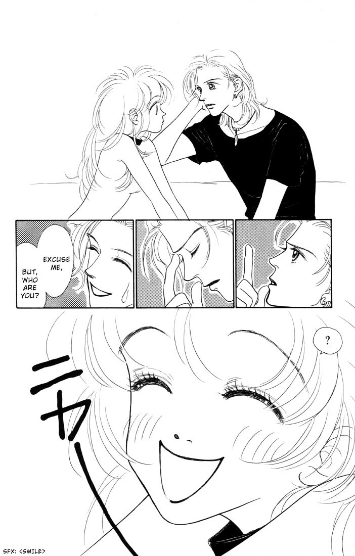 Read Guru Guru Pon-chan Manga Online