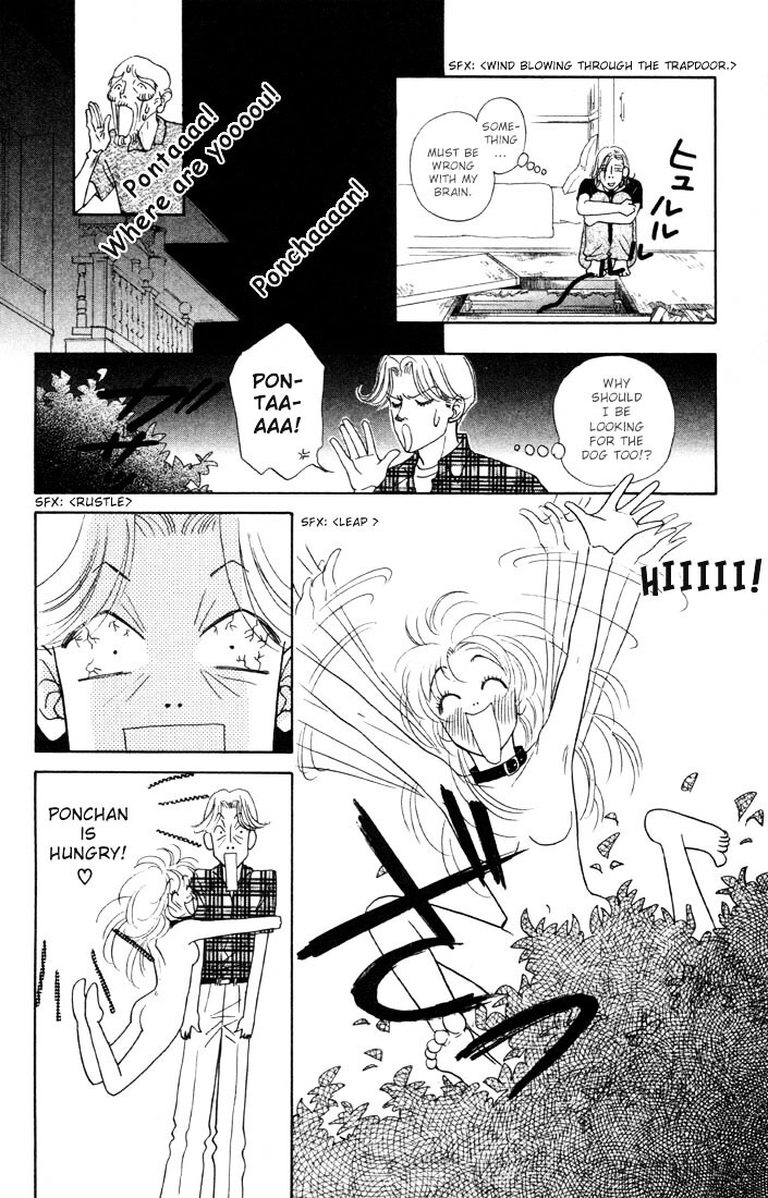 Read Guru Guru Pon-chan Manga Online