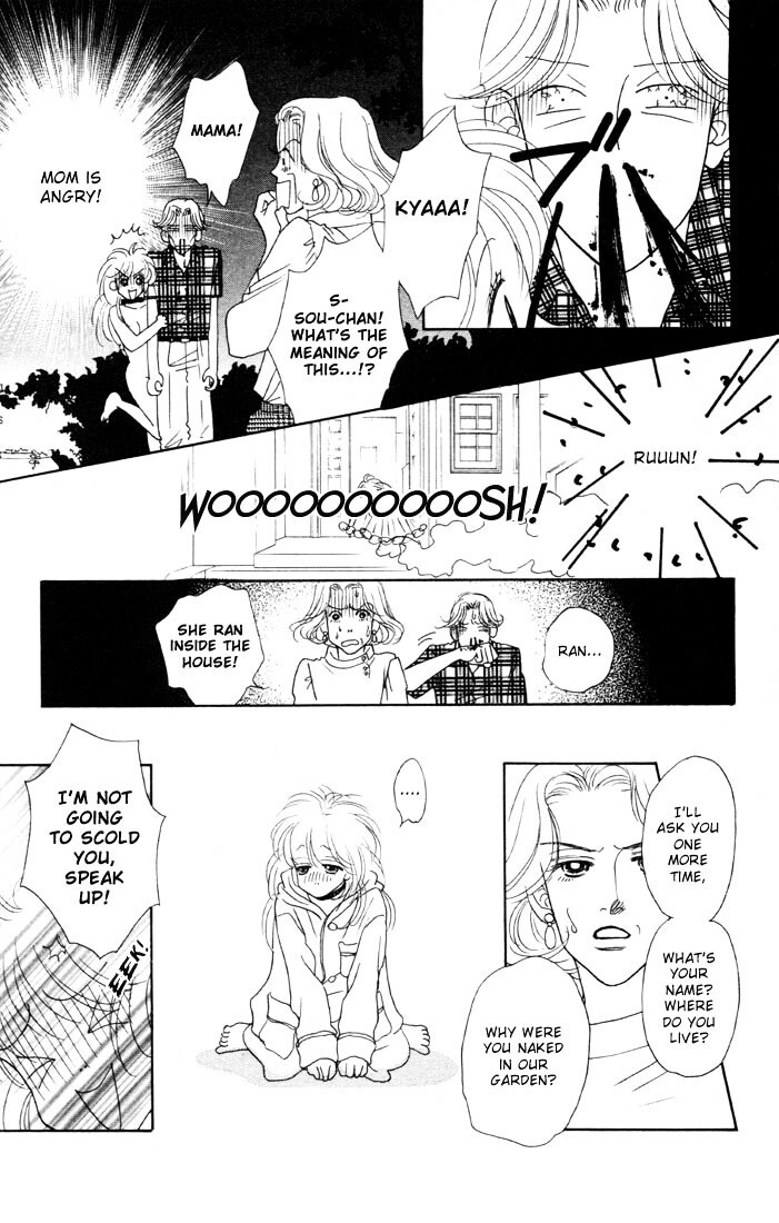 Read Guru Guru Pon-chan Manga Online