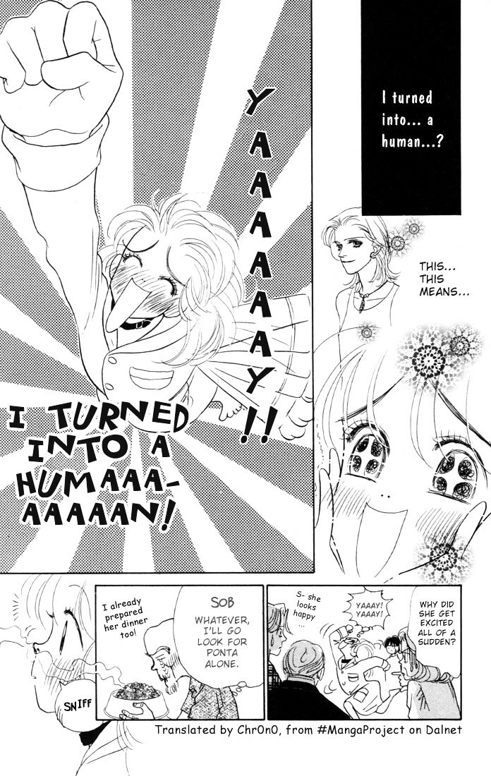 Read Guru Guru Pon-chan Manga Online