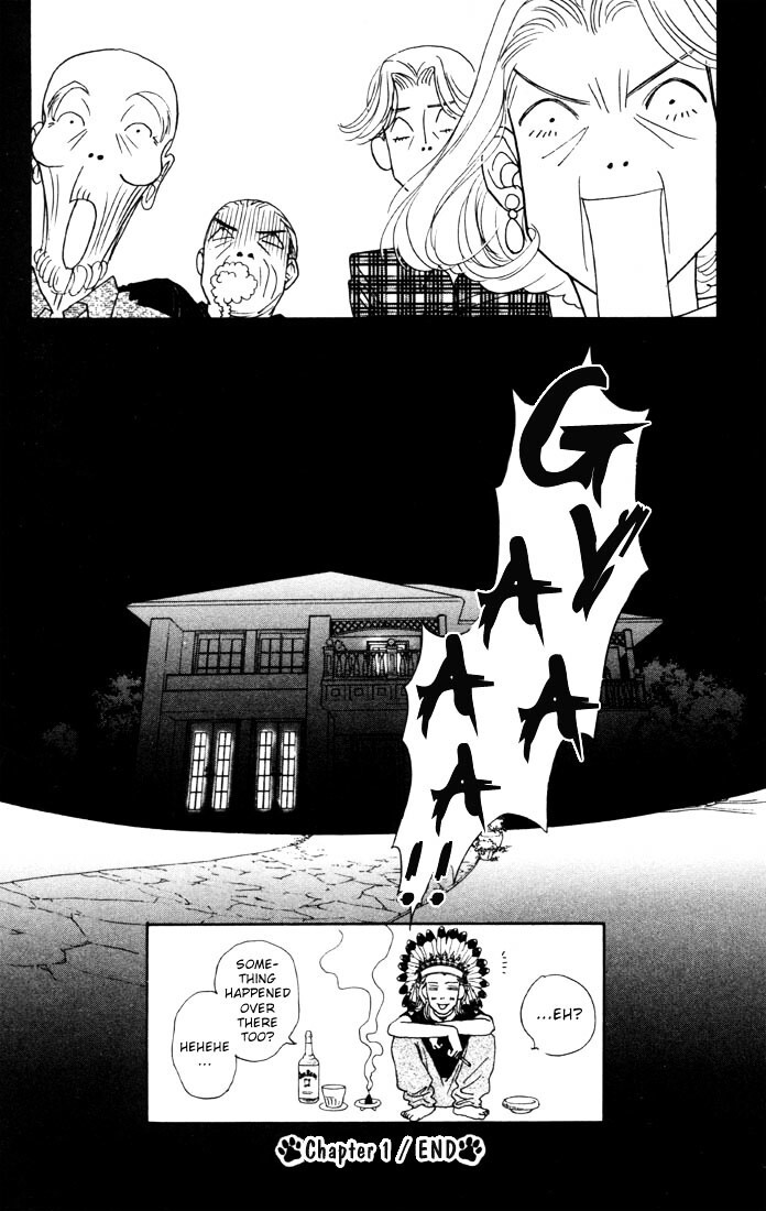 Read Guru Guru Pon-chan Manga Online