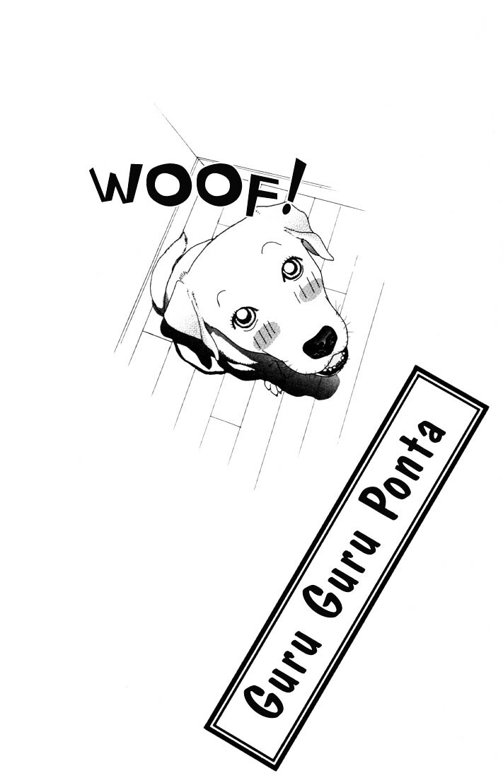 Read Guru Guru Pon-chan Manga Online