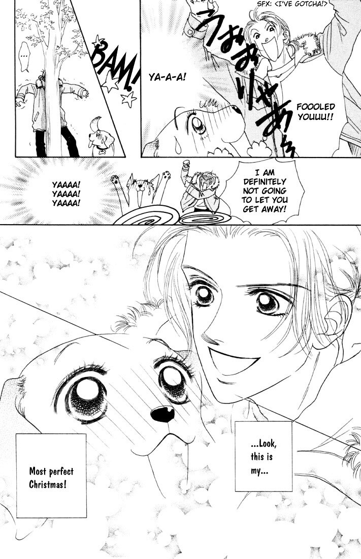 Read Guru Guru Pon-chan Manga Online