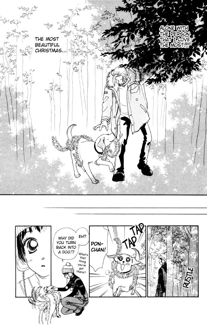 Read Guru Guru Pon-chan Manga Online