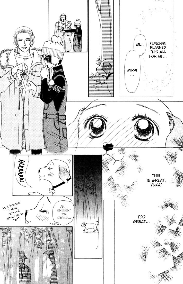 Read Guru Guru Pon-chan Manga Online