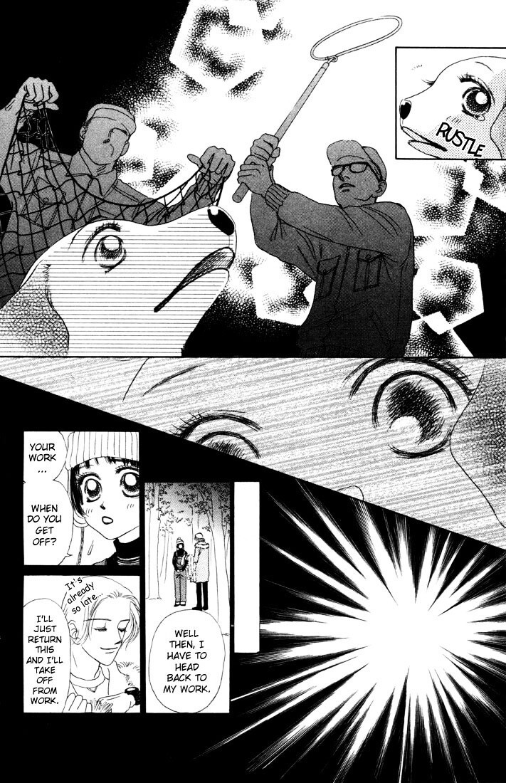 Read Guru Guru Pon-chan Manga Online